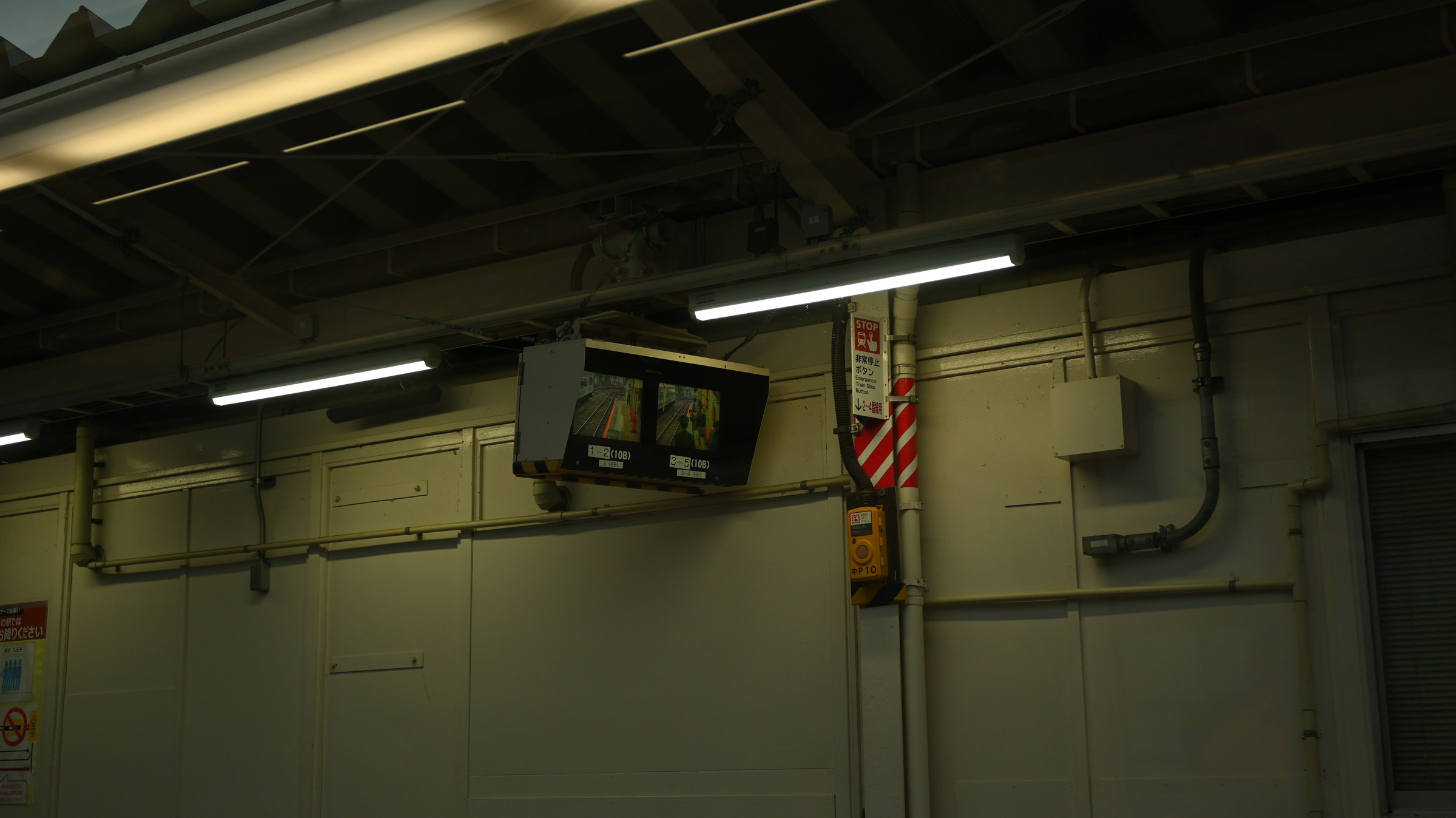 Empty station platform